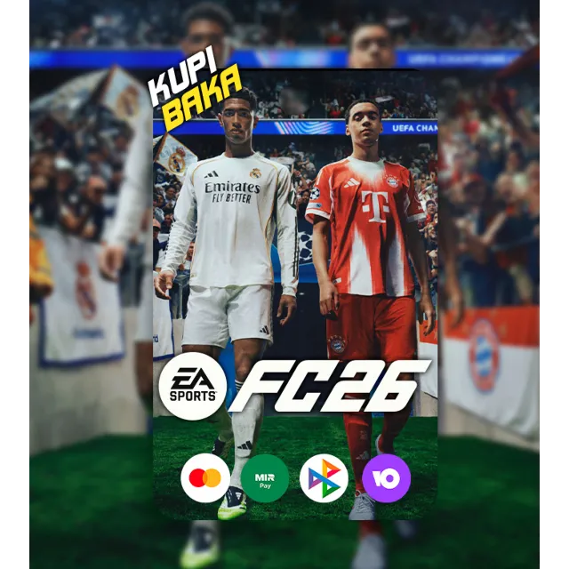 Россия🌌 EA SPORTS FC™ 26  Standard\Ultimate🌌EA App