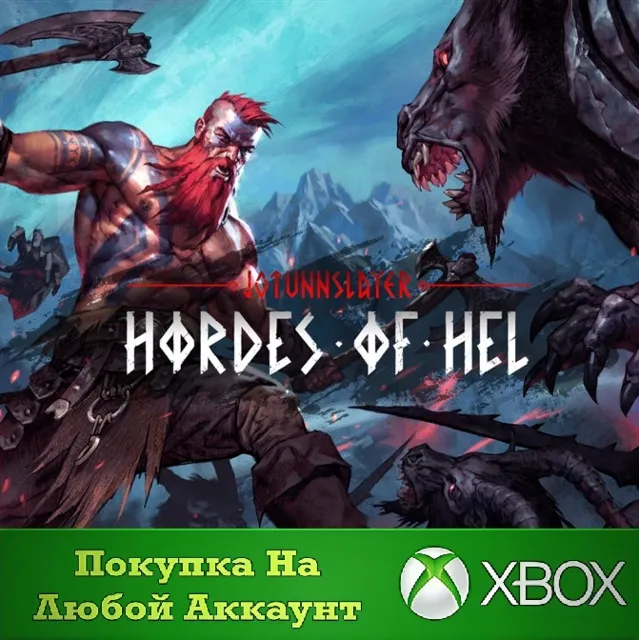 Jotunnslayer: Hordes of Hel XBOX На Любой аккаунт