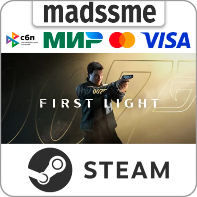 007 First Light * Standard/Deluxe * RU/KZ/СНГ/TR/AR * STEAM 🚀 АВТО