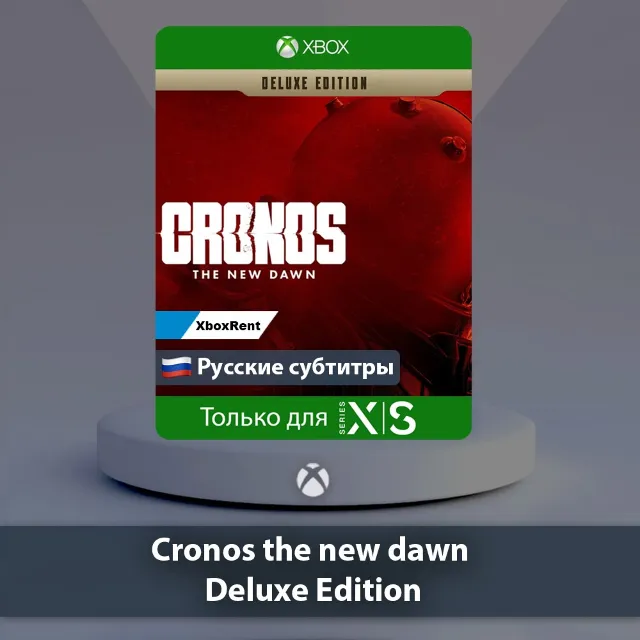 💎 Cronos The New Dawn Deluxe Edition 🎮 Series X|S