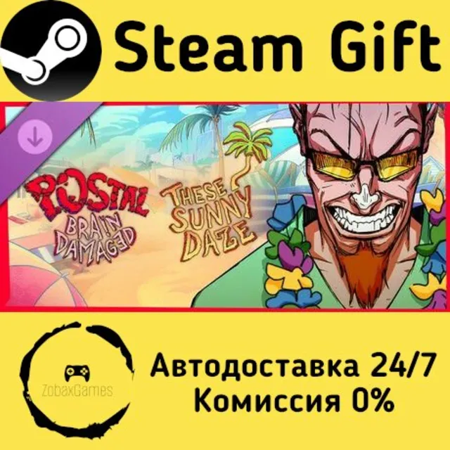 🚀 POSTAL: Brain Damaged - These Sunny Daze 🤖 Steam Gift Россия ⚡ мгновенно