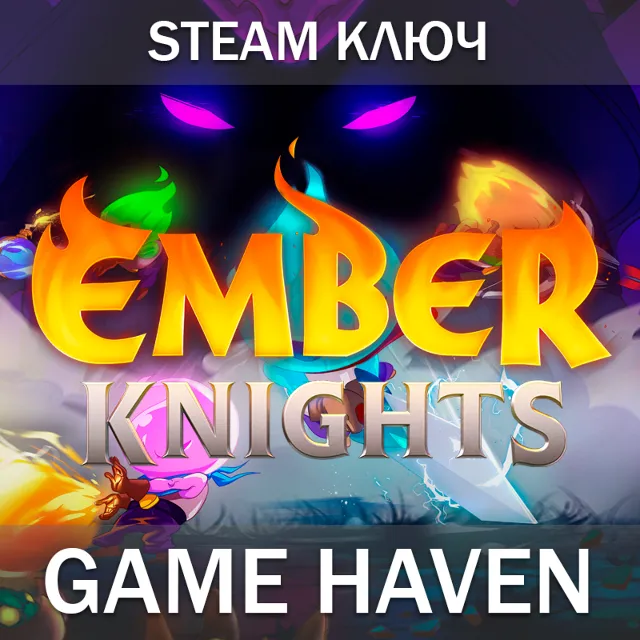 Ember Knights 🔑 Steam 0% РФ+СНГ