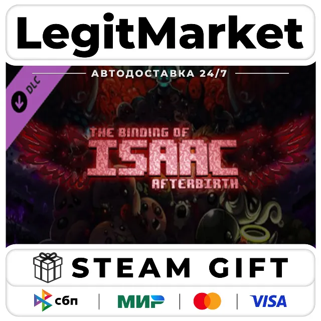 DLC The Binding of Isaac: Afterbirth Steam АВТО РУ+МИР