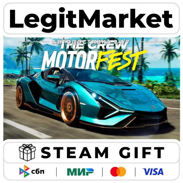 The Crew Motorfest + ВЫБОР ИЗДАНИЯ / Steam АВТО / РУ + МИР