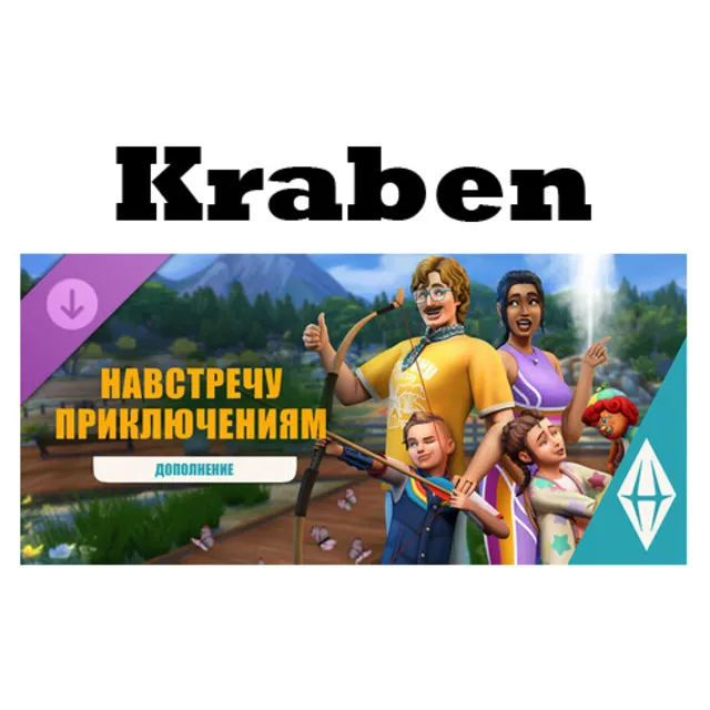 The Sims™ 4 Навстречу приключениям — steam Роcсия