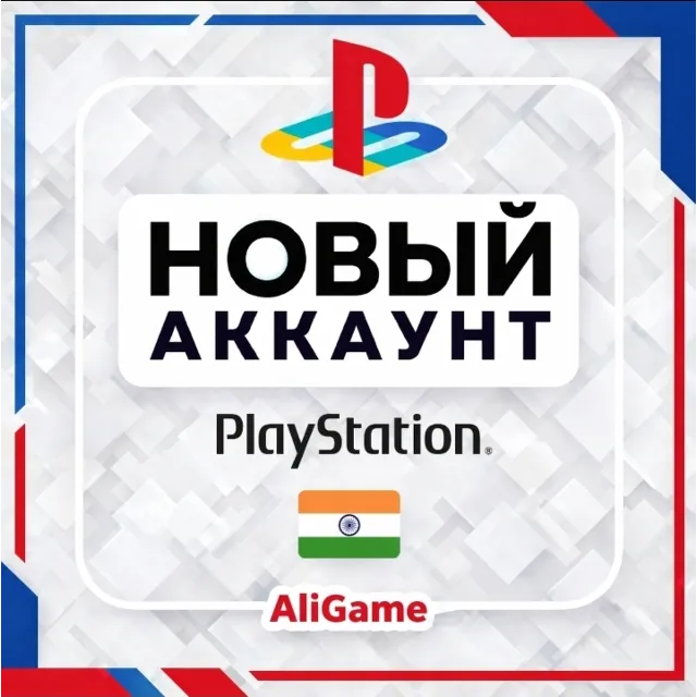 🇮🇳 NEW India Playstation Account PS4 PS5