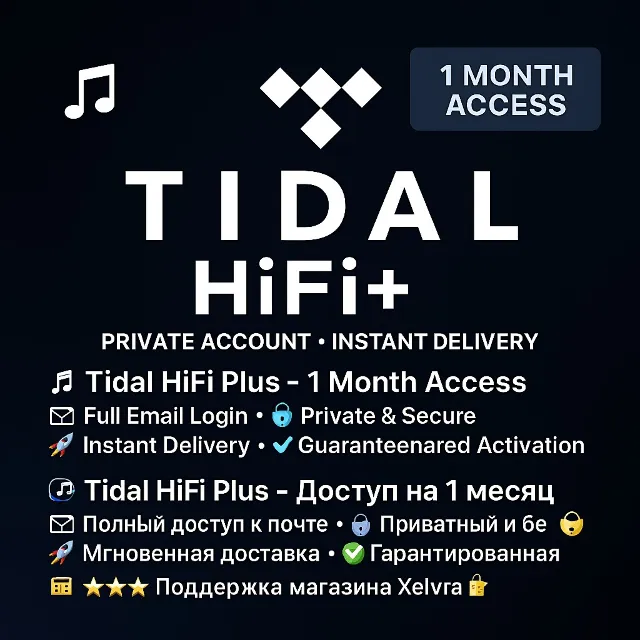 🎶 Tidal HiFi+ – 1M | Личный аккаунт 🚀 Готово