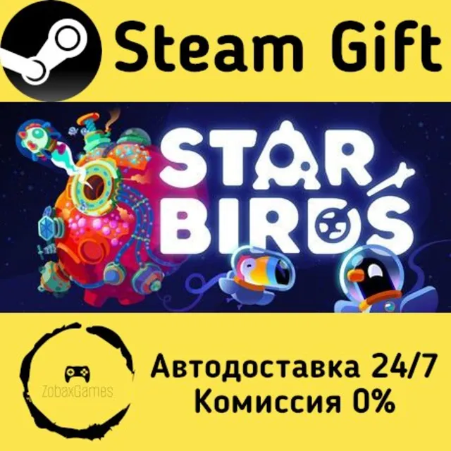 🚀 Star Birds 🤖 Steam Gift Россия ⚡ мгновенно