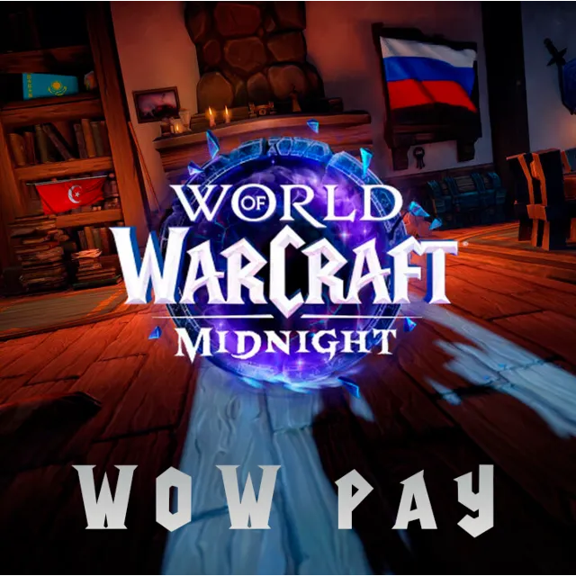 Midnight Base edition / С заходом на аккаунт