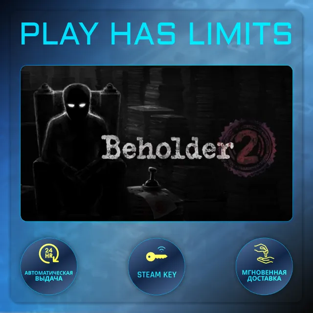 🔑Beholder 2 КЛЮЧ STEAM Global + РФ