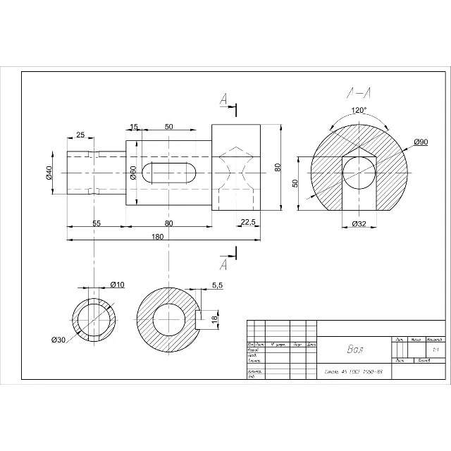 Чертеж детали вал с сечениями в AutoCAD