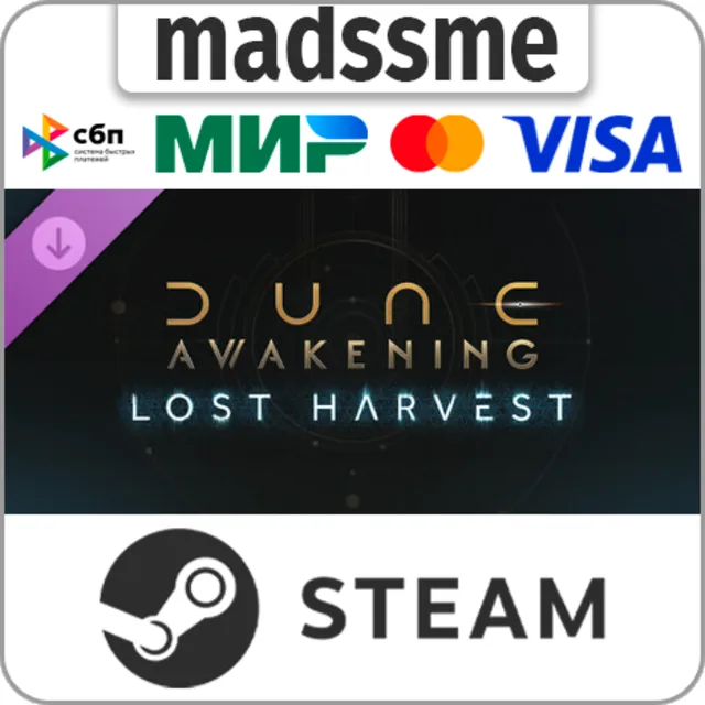 Dune: Awakening - Lost Harvest DLC * RU/KZ/СНГ/TR/AR
