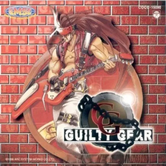 GUILTY GEAR / Steam Key / GLOBAL | АВТОВЫДАЧА 24/7