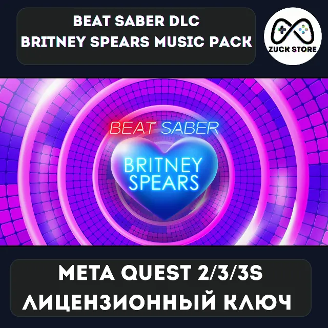 Britney Spears - Beat Saber DLC - Meta Quest 2/3/3s
