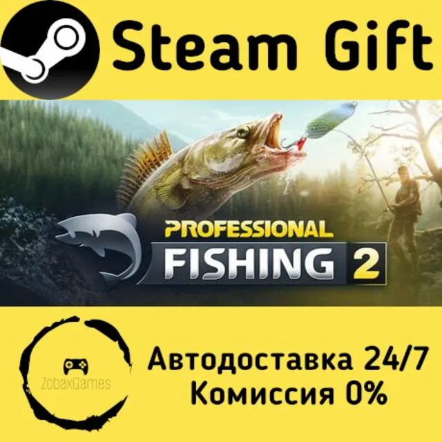 🚀 Professional Fishing 2 🤖 Steam Gift Россия ⚡ мгновенно