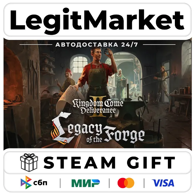 Kingdom Deliverance II Legacy of Forge Steam АВТО МИР