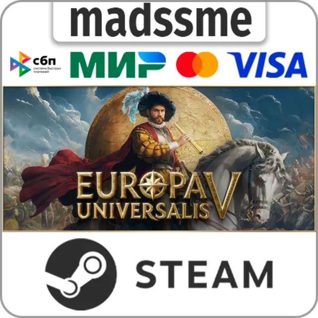 Europa Universalis V * RU/KZ/СНГ/TR/AR * STEAM 🚀 АВТО