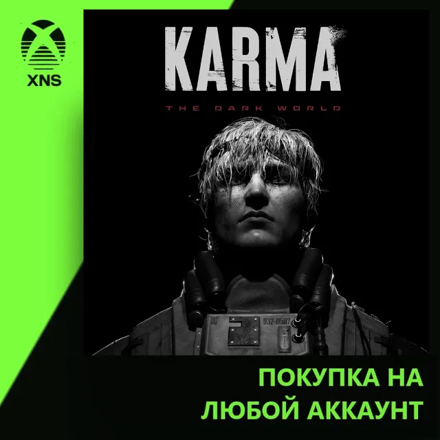 KARMA: The Dark World Xbox+PC | Любой аккаунт | Выбор издания