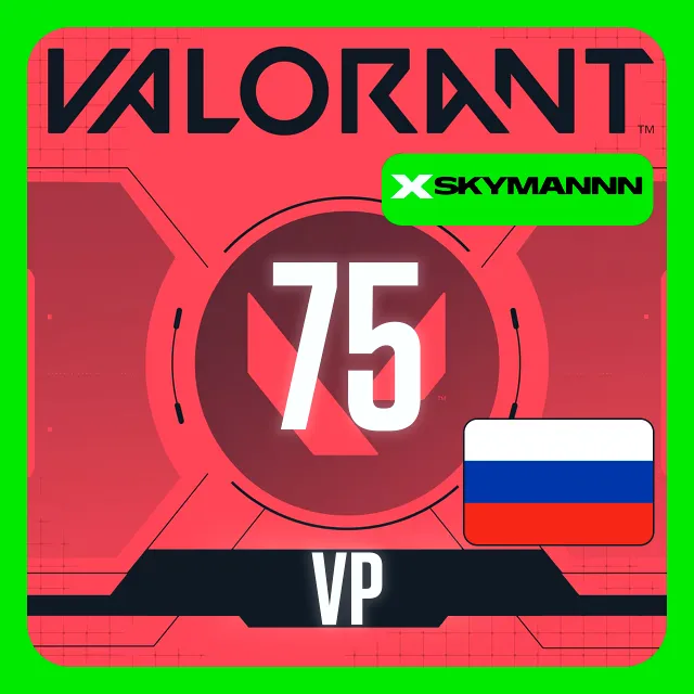 VALORANT 75 VP РОССИЯ КАРТА ПОПОЛНЕНИЯ | АВТО 24/7