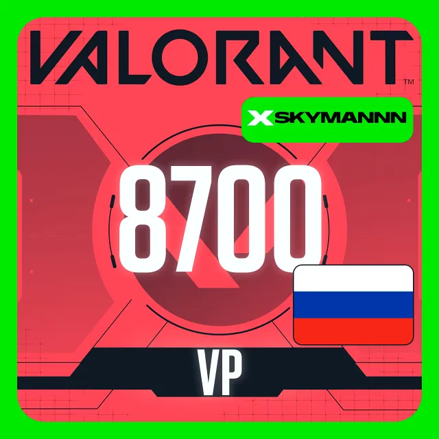 VALORANT 8700 VP РОССИЯ КАРТА ПОПОЛНЕНИЯ | АВТО 24/7