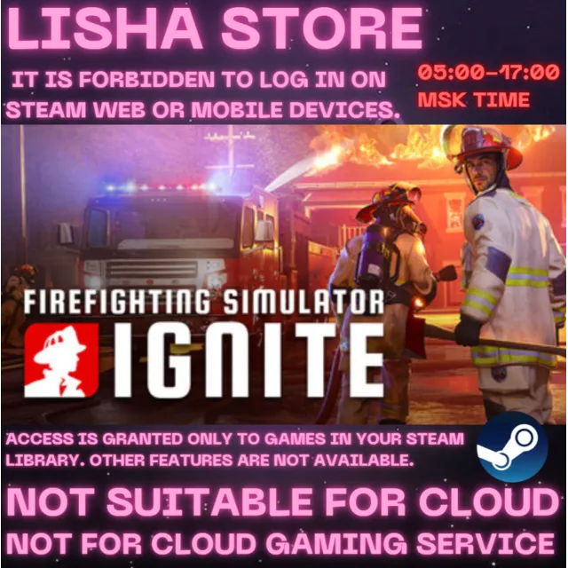 Firefighting Simulator: Ignite Оффлайн На 90 дней