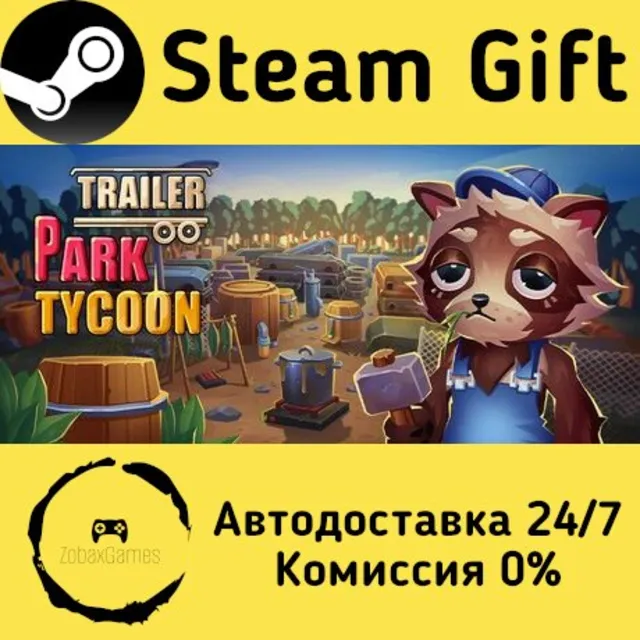 🚀 Trailer Park Tycoon: Raccoon Ranch 🤖 Steam Gift Россия ⚡ мгновенно