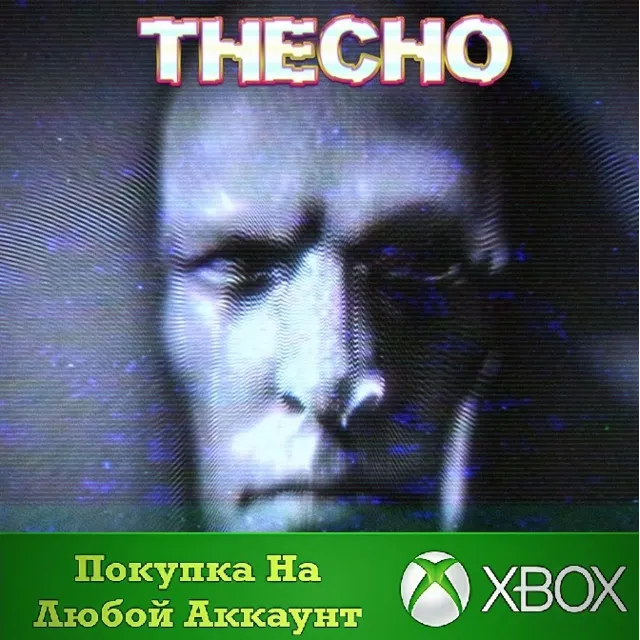 The Echo XBOX На Любой Регион