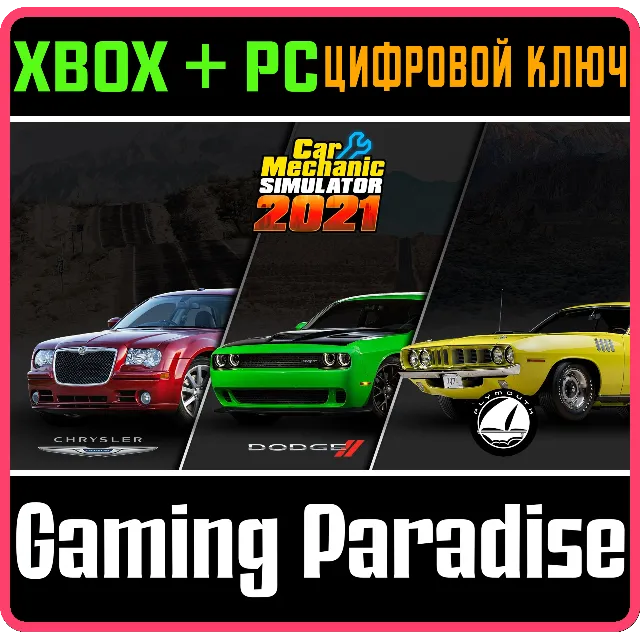 CAR MECHANIC SIMULATOR 2021 - DODGE | PLYMOUTH | CHRYSL