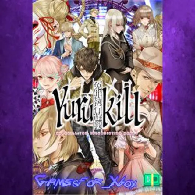 ☀️Yurukill The Calumniation Games XBOX