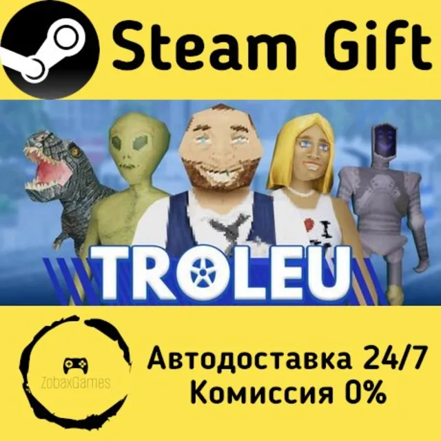 🚀 TROLEU 🤖 Steam Gift Россия ⚡ мгновенно