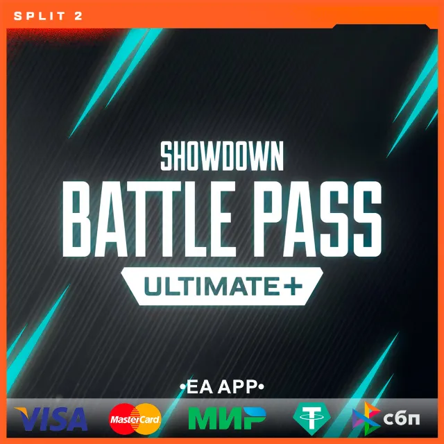 ☑️Apex Legends • Боевой пропуск «Ультра+» • EA App