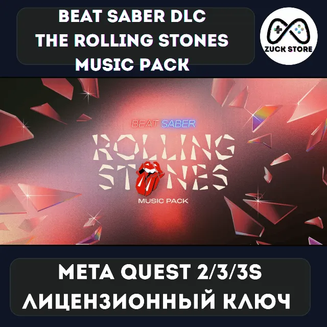 The Rolling Stones - Beat Saber DLC - Meta Quest 2/3/3s
