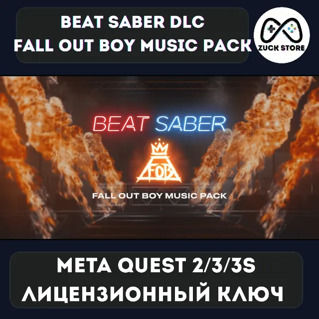 Fall Out Boy Pack - Beat Saber DLC - Meta Quest 2/3/3s