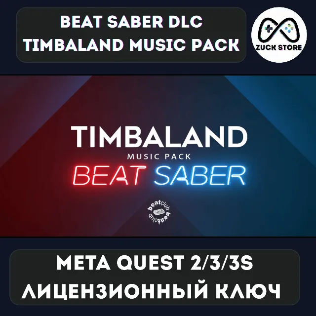 Timbaland Music Pack Beat Saber DLC - Meta Quest 2/3/3s