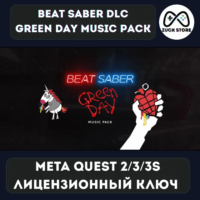 Green Day Music Pack Beat Saber DLC - Meta Quest 2/3/3s