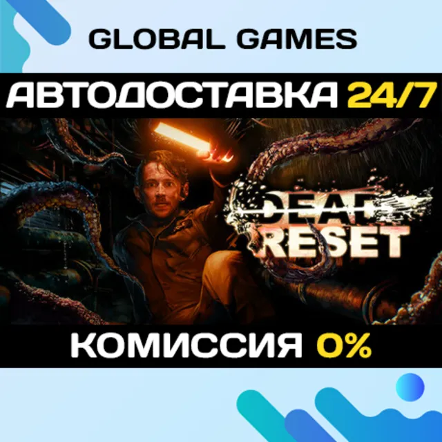 Dead Reset STEAM GIFT 🚀АВТОДОСТАВКА