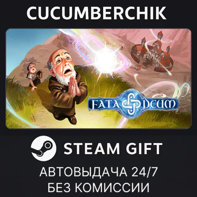Fata Deum✅STEAM GIFT AUTO✅RU+МИР