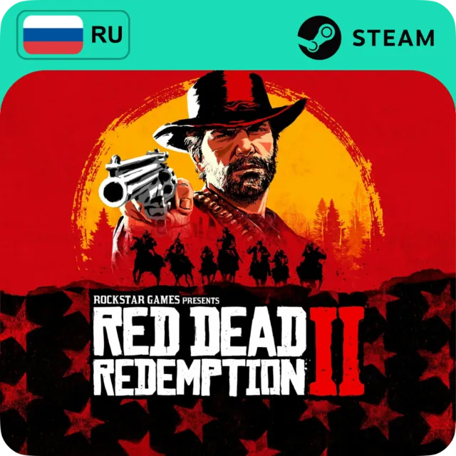RED DEAD REDEMPTION 2 STANDART STEAM GIFT GLOBAL АВТО