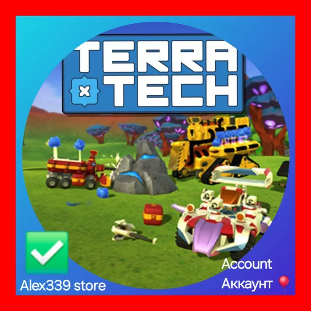 🔴 (Epic Games)  ✅ TerraTech аккаунт + почта 💜