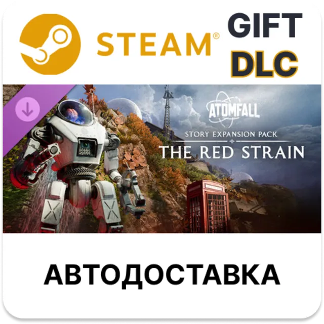 Atomfall Story Expansion Pack The Red Strain Steam DLC