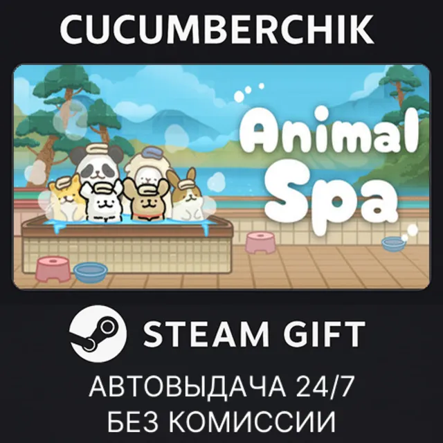 Maltese's Fluffy Onsen✅STEAM GIFT AUTO✅RU+МИР