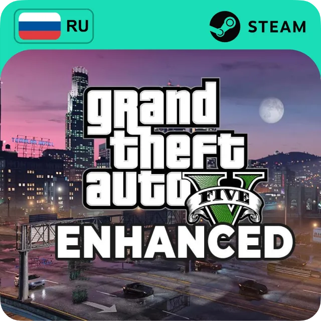 GRAND THEFT AUTO V ENHANCED (GTA 5) STEAM GLOBAL АВТО