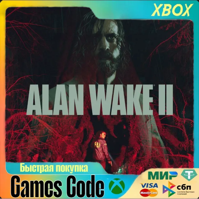 XBOX✅Alan Wake 2✅ВСЕ ИЗДАНИЯ✅НА ЛЮБОЙ АККАУНТ