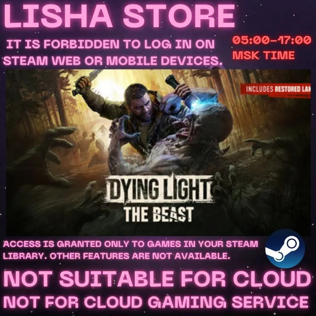 Dying Light The Beast Стим Оффлайн На 90 дней
