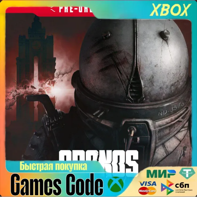 XBOX✅Cronos: The New Dawn✅ВСЕ ИЗДАНИЯ✅НА ЛЮБОЙ АККАУНТ