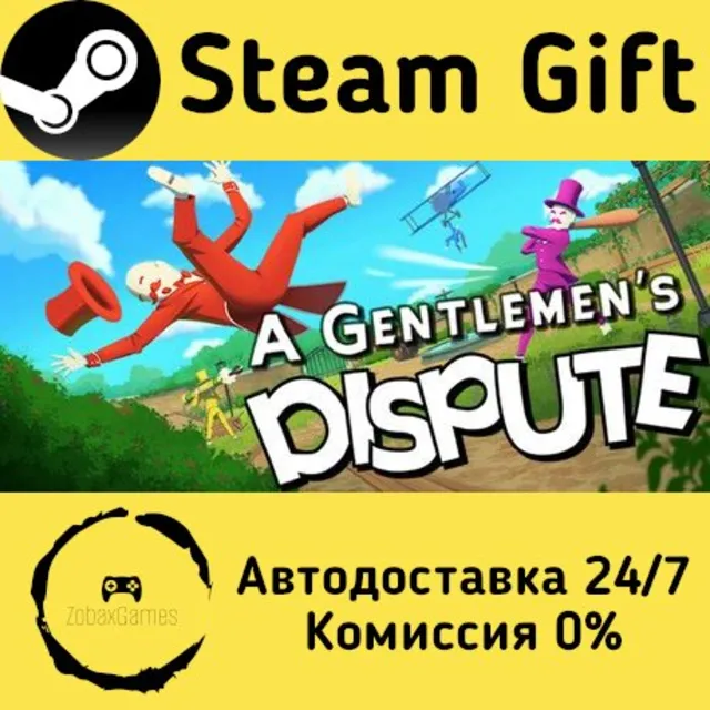 🚀 A Gentlemen's Dispute 🤖 Steam Gift Россия ⚡ мгновенно