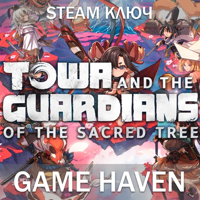 Towa and the Guardians of the Sacred Tree 🔑 Steam Ключ