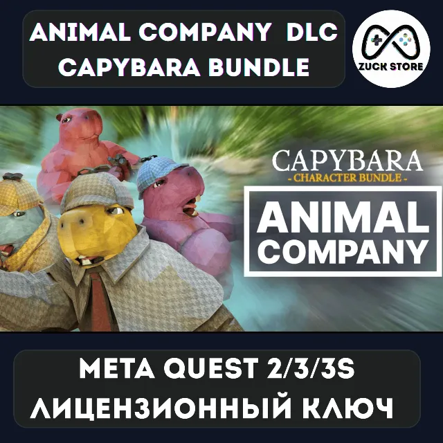 Capybara Bundle  Animal Company DLC - Meta Quest 2/3/3s
