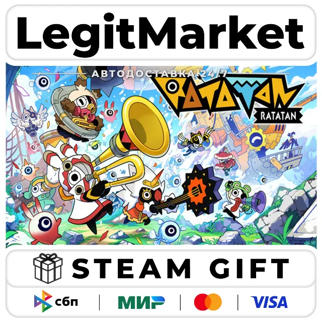 Ratatan / Steam AUTO / РУ+МИР