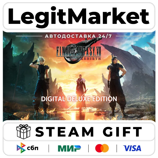 FINAL FANTASY VII REBIRTH Deluxe / Steam AUTO / МИР
